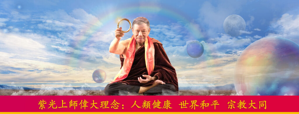 閉關班/禪修課